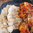 불끈낙지&보쌈 월성점 이미지