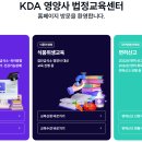 정해교육 이미지