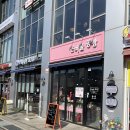 은여울공방 네이버블로그