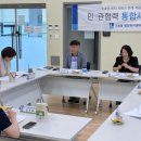 수원시아동청소년정신건강복지센터 | 수원시 팔달구 고등동, 위기가구 맞춤형 복지서비스 지원을 위한 통합사례회의 개최