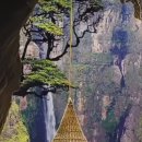 옥계가는 민박 이미지