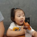 889식당 이미지