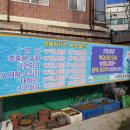 에이스손세차장 이미지