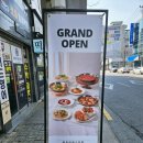 파리바게뜨 구미옥계점 이미지