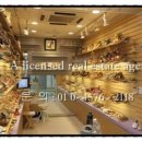 한신미용실 이미지