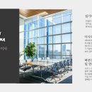 (주)에스제이건설 이미지