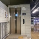 부천역 네일 맛집 ‘더에이치샵’ 겨울네일 대만족 솔직 후기