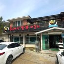 뚝배기짬뽕패밀리 | 가평 짬뽕 맛집 뚝배기짬뽕패밀리 | 얼큰한 뚝배기짬뽕 내돈내산 후기