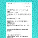추억여행 인문학 이미지