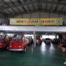 장수농기계임대사업단 이미지