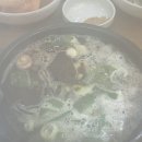 스빵일상-핏플랍 아이쿠션, 장한나 빈 심포니 공연 후기