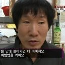 더 행복식당(도시락) 이미지