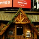 부엉이산장(구리점) 이미지