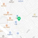 최동규 행정사 사무소 이미지
