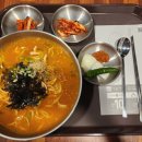 포항닭칼국수 이미지