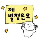 아이본안경원 이미지