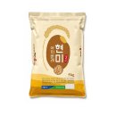 팽성농협 쇼핑하우