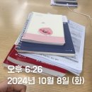 [대영소방전문학원] 국비지원받고 전문적인 소방관련 자격증 취득까지 ! 소방설비기사 실강 후기