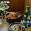 강창구찹쌀진순대메리그라운드