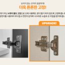 파인가구