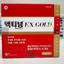 연세큰사랑약국 이미지