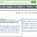 세계자동차 제주박물관 이미지