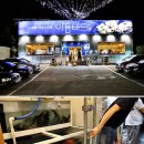 유진장모텔 이미지