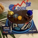 SR 친오애 주상복합 아파트 | 업비트 위시 케이크 어렵게 구입한 내돈내산후기-뚜레쥬르 구로구청점