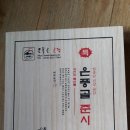 오동농장 이미지