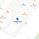 보스톤연합치과의원 이미지