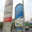 동화교 앞 이미지