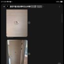 흥덕2로117번길 이미지