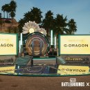 (주)로얄주유소 이미지