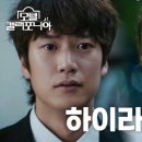 L모텔 이미지