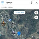 반석민박 이미지