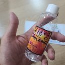 탑시가 이미지