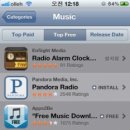 (주)알람 이미지