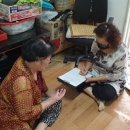 두드림노인복지센터 이미지