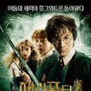 골든앤와이즈 네이버블로그