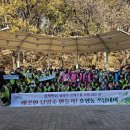 호평평내행정복지센터 이미지