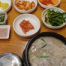 예가수제순대옥계산동점 이미지