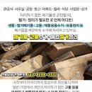 용인자동차공업(주) 이미지