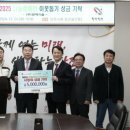 한맥기술 이미지
