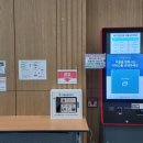 유성종합스포츠센터 1층 이미지