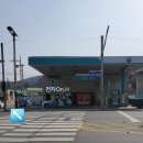 금곡주유소 이미지