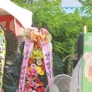 궁가 - 서대문구 증가로10길 60-4 | 궁가