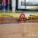 영광센터 6호 이미지