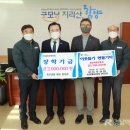 동주산업㈜ 이미지