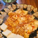 김치무쇠솥뚜껑삼겹살