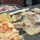 철뚝집복정동점 이미지